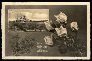 Germany Kriegsmarine 1942 Navy Feldpost Training Div Wilhelmshaven Scharn G87801