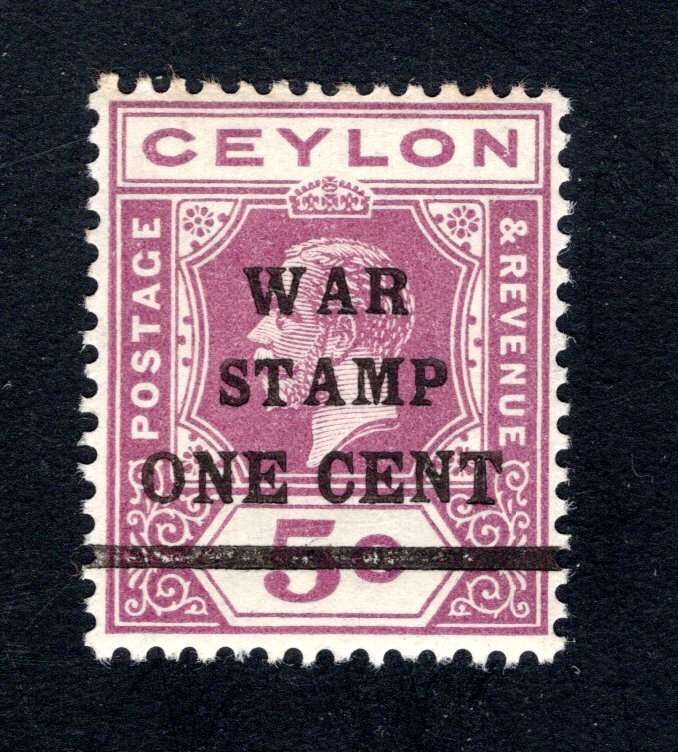 Ceylon #MR4,  VF, MNH, Post Office Fresh, CV $3.50 ....  1290109