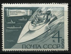 Russia 3685 MNH