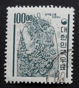 Korea, Scott 372, Used