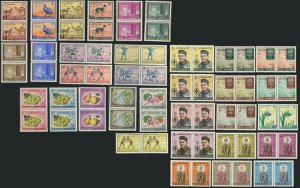 Afghanistan Postage Pairs Middle East Stamp Collection Topical Mint NH