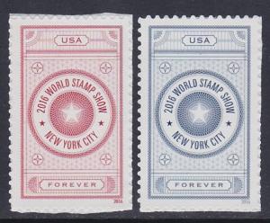 5062-63 Pair MNH