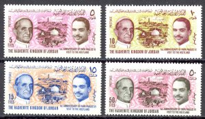 Jordan Sc# 510-513 MNH 1965 Pope Paul VI, King Hussein