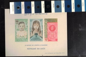 Laos Sc 76a MNH IMPERF S/S issue of 1962 - Off white paper w/ dark Inscription