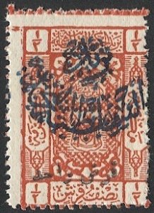 SAUDI ARABIA 1925 Scott 46  1pi on 1/2pi, Mint NH  F Blue overprint