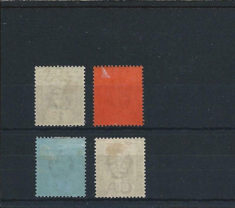 BRITISH HONDURAS 1902-03 SET OF FOUR MM SG 80/83 CAT £40