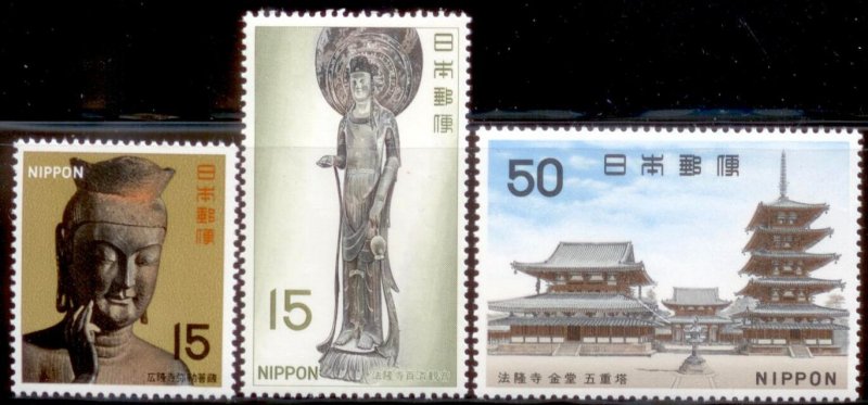 Japan 1967 SC# 934-6 MNH-OG E96