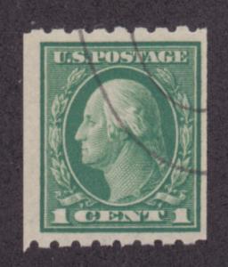 410,used horizontal coil perf 8.5