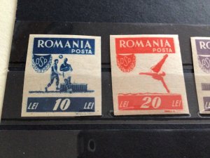 Romania imperf sports mounted mint stamps A12649