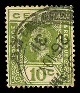 Ceylon 233 Used