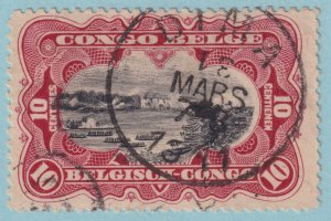 BELGIAN CONGO 46  USED - DIMA CANCEL - NO FAULTS VERY FINE! - PUM