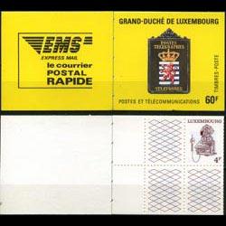 LUXEMBOURG 1991 - Scott# 857B Booklet-Phone NH