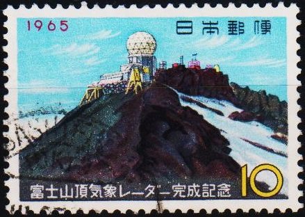 Japan. 1965 10y S.G.995 Fine Used