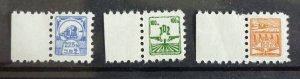 Yugoslavia Unlisted Railway Small Size Stamps - 3 Different-Slovenia Croatia A9 