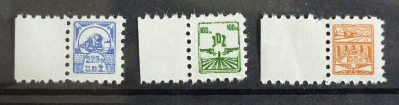 Yugoslavia Unlisted Railway Small Size Stamps - 3 Different-Slovenia Croatia A9 