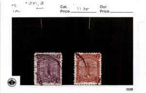 New Zealand, Postage Stamp, #OY1, OY3 Used, 1891 Lighthouse (AB)