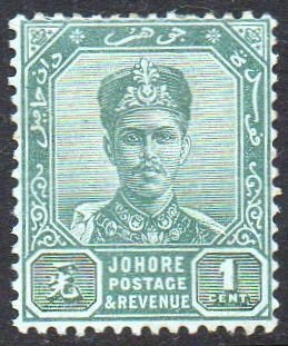 Johore 1896 1c green MH