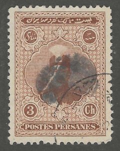 Persian stamp, Scott#669,  used, hinged, 3ch, Obliterated center,