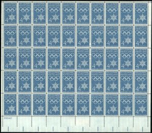 US Stamp - 1960 Squaw Valley Winter Olympics - 50 Stamp Sheet #1146