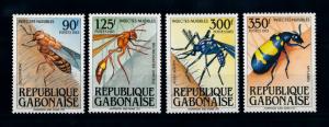 [70631] Gabon 1983 Insects Beetles Mosquito Wasp  MNH