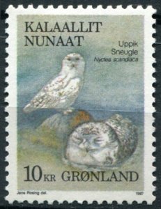 Greenland Sc#188 MH/Unused, 10k multi, Birds 1987 (1987)