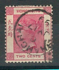 60751 -  HONG  KONG - STAMPS:  SG # 32 OR 33  Used -  Postmarked SHANGHAI