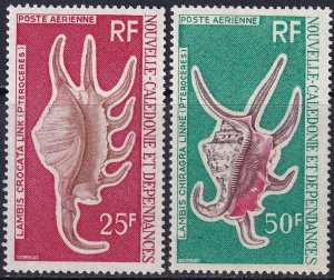 New Caledonia 1972 Sc C89-90 air post set MNH**