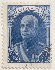 AlexStamps IRAN #866 VF Used 