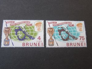 Brunei 1966 Sc 124-25 set MH