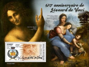 Chad - 2022 Leonardo da Vinci Anniversary - Stamp Souvenir Sheet - TCH220136b1