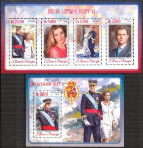 Sao Tome and Principe 2014 Royal Family of Spain sheet + S/S MNH