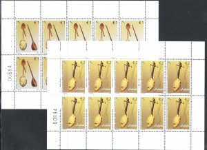 2014 EUROPA CEPT Kosovo 2 Mini sheets of 10 val Musical Instruments