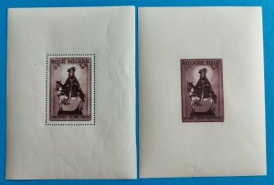 BELGIUM 1941 St. Martin's Church, Saint-Trond (2 Shts Perf & Imperf) MNH...