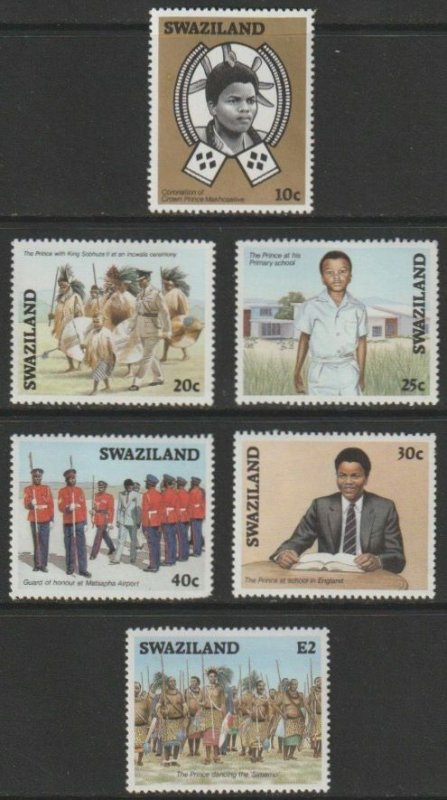 SWAZILAND - 1986 - King Mswati Commemoration - Perf 6v Set - Mint Never Hinged