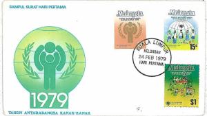 25611  MALAYSIA -  POSTAL HISTORY: FDC COVER : YEAR of CHILD 1979