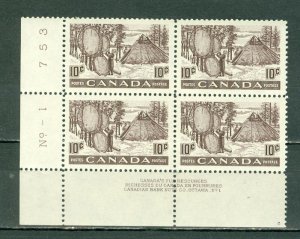 CANADA FUR #301...LL PL 1...MNH