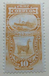 Peru Steamboat Blade Fauna Vicuna 1874-79 MH* A11P28F97-