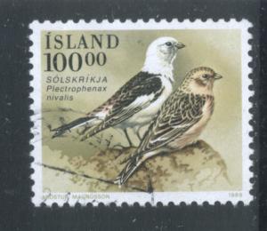 Iceland 672  Used (21)