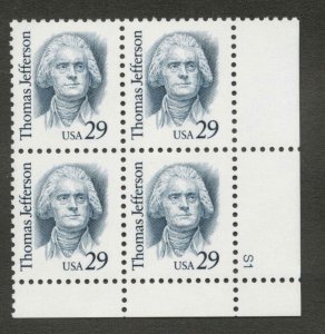 2185 MNH Plate Block