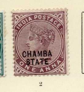 Chamba 1900 Early Issue Fine Mint Hinged 1a. Optd NW-165562