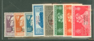 Somalia (Italian Somaliland) #97/113  Single (Complete Set)