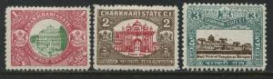  India Charkhari State 1931 1 to 3 rupees mint o.g.