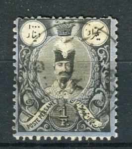 POSTES P; 1882 classic 'Royal Portrait' issue fine used Shade of 1Fr. value 