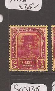 Malaya Jap Oc Trengganu SG J102b MNH (4ayo)