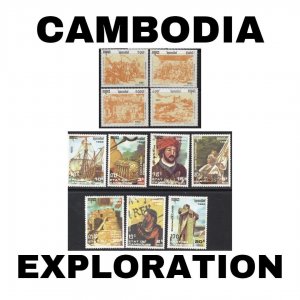 Thematic Stamps - Cambodia - Exploration - Choose from dropdown menu