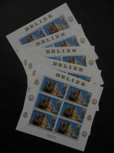 BELIZE : 1983. Scott #666 Pope's Visit. 60x in Full, Numbered Shtlets. Cat $375. 