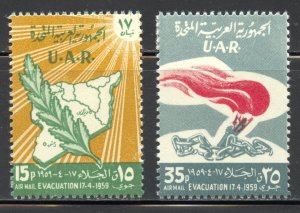 Syria United Arab Republic Scott C22-C23 Unused HOG-1959 13th of Evacuation