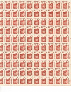 Freedom to Speak Out Root of Democracy 2c Postage Sheet #1582 VF MNH