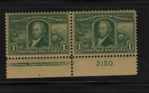 323 MNH Bottom 2150 plate number pair