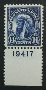 MOMEN: US #565 MINT OG NH POST OFFICE FRESH XF #30924